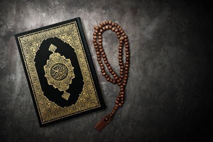 Quran holy book Quran holy book